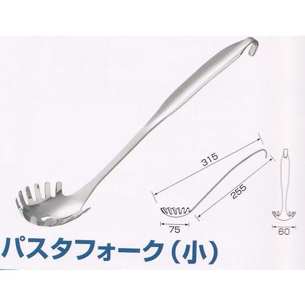 18-8�X�e�����X�@�����s�[�X�^�i��̐��^�Ōp���ڂ�����܂���B�q���I�j�p�X�^�t�H�[�N�i���j�p�X�^������������ł��B���{���@�V�������s�@�Ԑ�함��