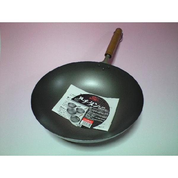 長谷元 純チタン いため鍋 直径26cm 長谷元 純チタン 木柄いため鍋26cm : Kitchen&Living House