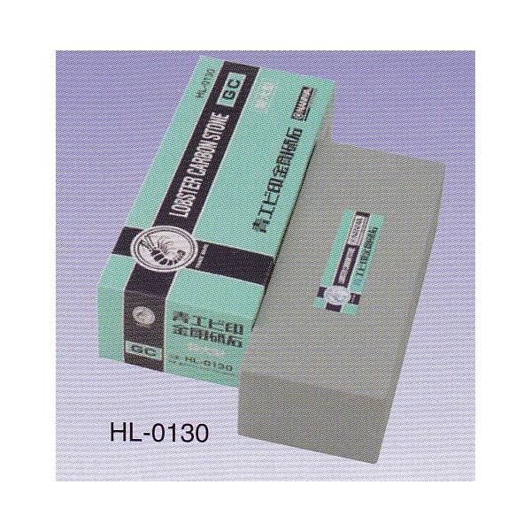 ij@u΁@Gr@GCp@ruזځiNO.220j@iԁFHL-0130