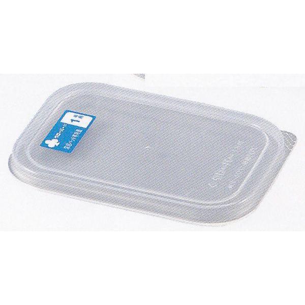 クローバー業務用ステンレス深型組バット 4・6・8・10・11号 5個セット