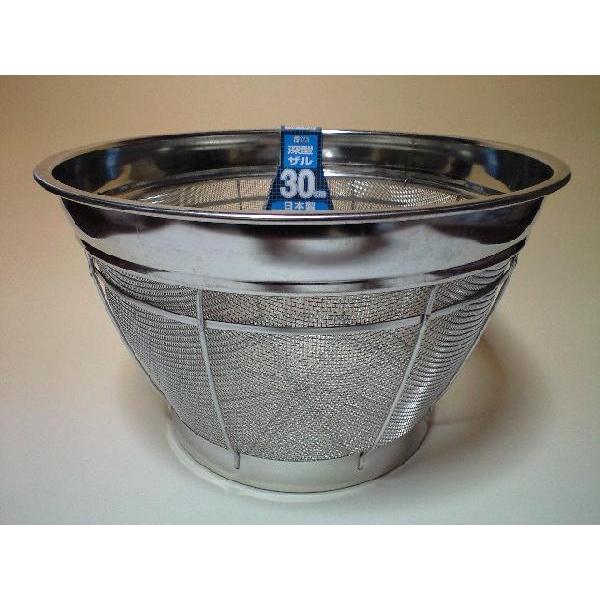 ٌc[^iėgja37.5cm@10@HF-18