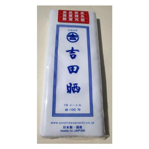 gcN@炵@100@33cm×10m@{@HiS@YȎ@u