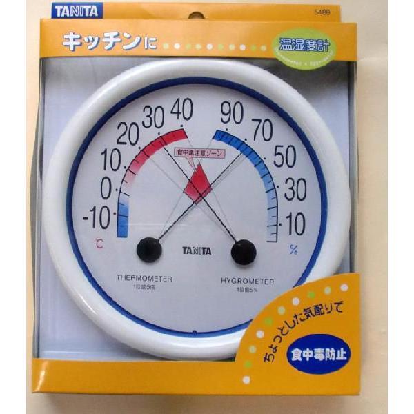 ^j^@HŒӃ][t xv@ 5488