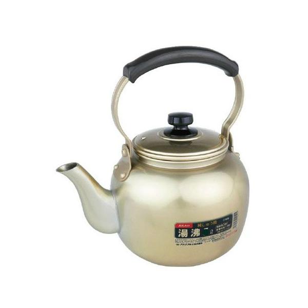 やかん ケトル 5l 日本製の人気商品・通販・価格比較 - 価格.com やかん ケトル 5l 日本製の人気商品・通販・価格比較 - 価格.com
