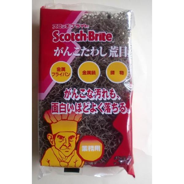 y񂱂ȉꗎpz3M 񂱂킵rځi10j