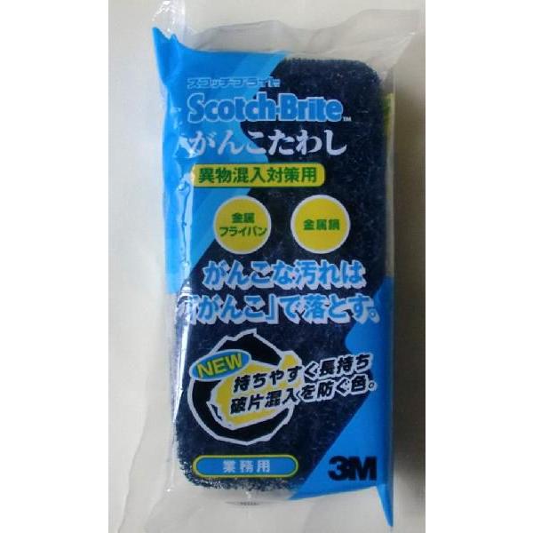 y񂱂ȉꗎpz3M 񂱂킵@ٕ΍pi10j