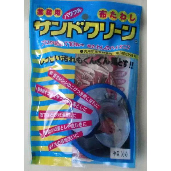 Ɩp@z킵@ThN[i10jbhځ@