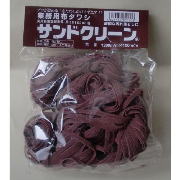 Ɩp@z킵@ThN[i10juEr