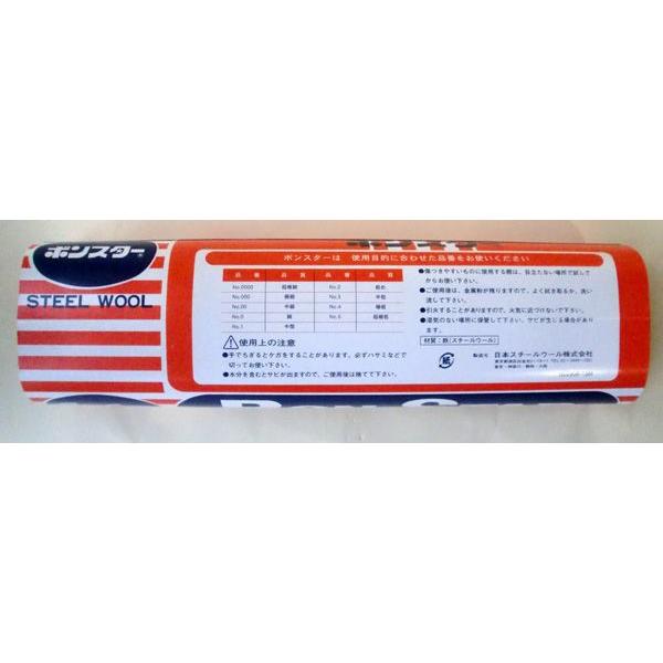 {X^[OO@iׁj/ ƋE؍HiEȂǂ̉dグEE|@킵