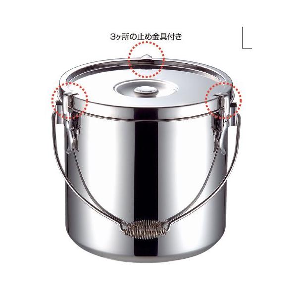 KO@19-0@XeX@IHdΉ@H@Hʁ@16cm 57316@{@e@{Ԑ쏊