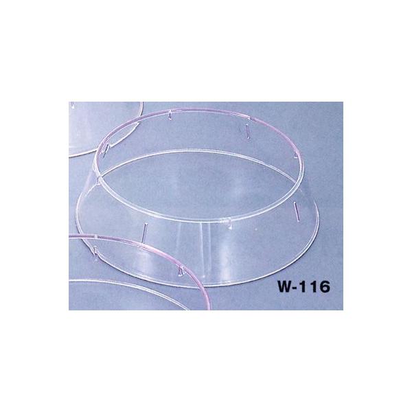 W-116@Mg@ہ@16Dp@R 𐷂܂܏d˂܂@X^bLOɕ֗