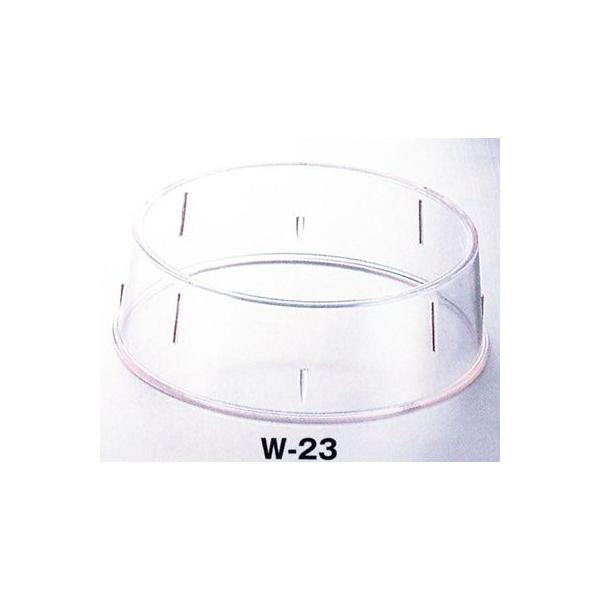 W-23@ێMgi23cm`25cmpjR 𐷂܂܏d˂܂@X^bLOɕ֗