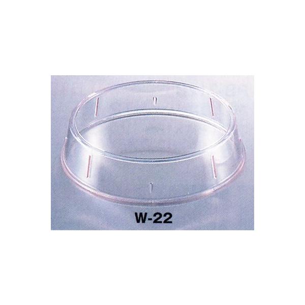 W-22@ێMgi20cm`23cmpjR 𐷂܂܏d˂܂@X^bLOɕ֗