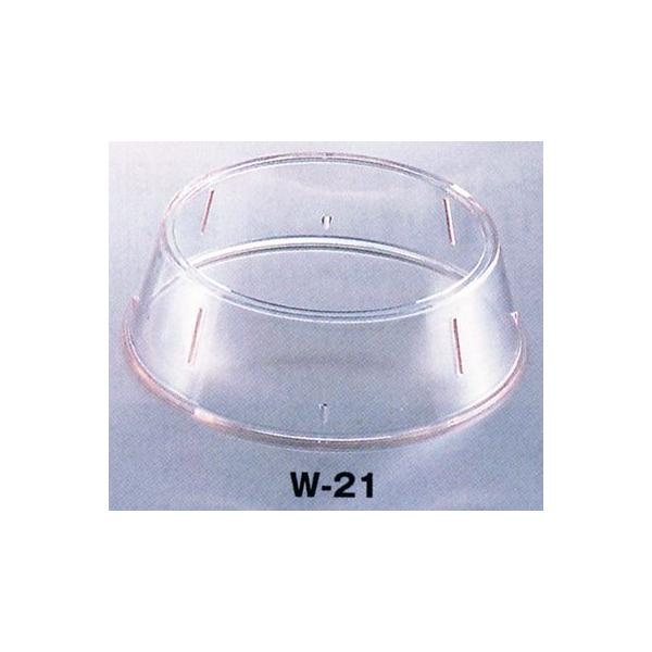 W-21@ێMgi18cm`20cmpjR 𐷂܂܏d˂܂@X^bLOɕ֗