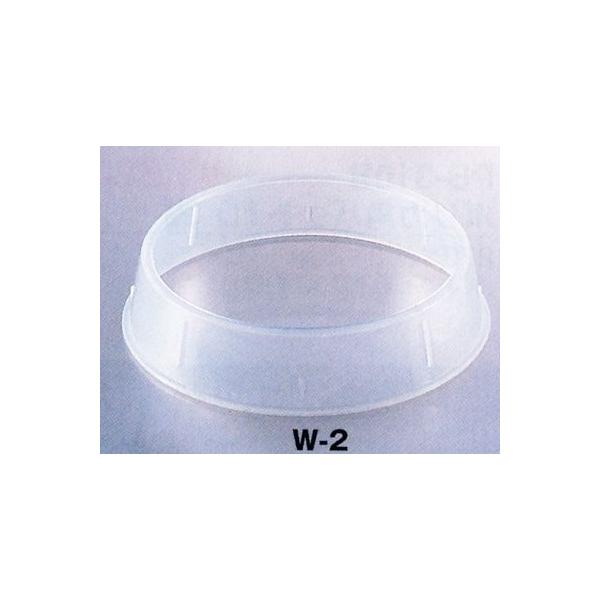 W-2@Mgi20cm`23cmpjR 𐷂܂܏d˂܂@X^bLOɕ֗