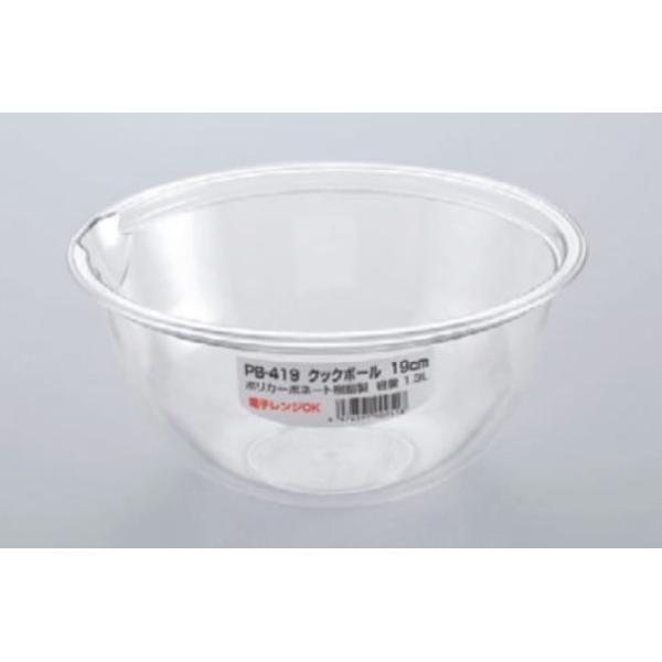 hikari-chyubo_b-1623