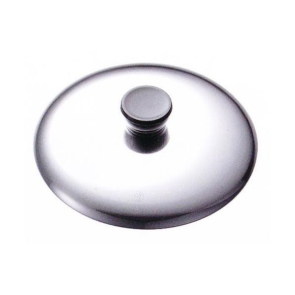 hikari-chyubo_b-2281