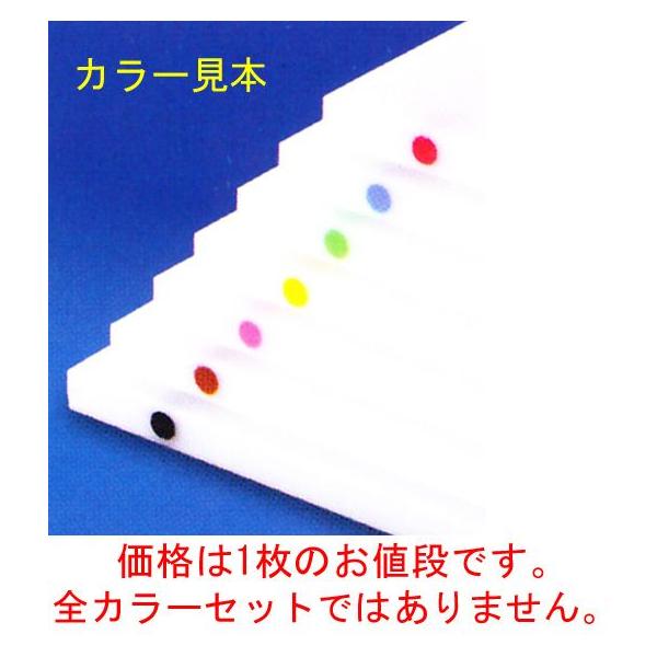 ZF@܂Ȕ@X[p[ϔM܂Ȕ Rۍܓ@stiʒ[QjFij××F500×270×20mm@dʁij2.5kg@iԁFSSWKP