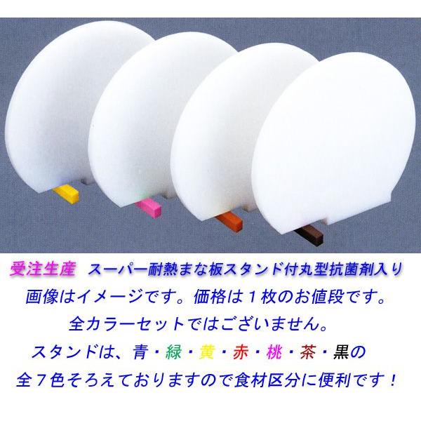 󒍐YFZF@܂Ȕ@X[p[ϔM܂ȔiX^htEی^jRۍޓ@Fij××F305×275×15mm@dʁij1.2kg@iԁFWKOOS