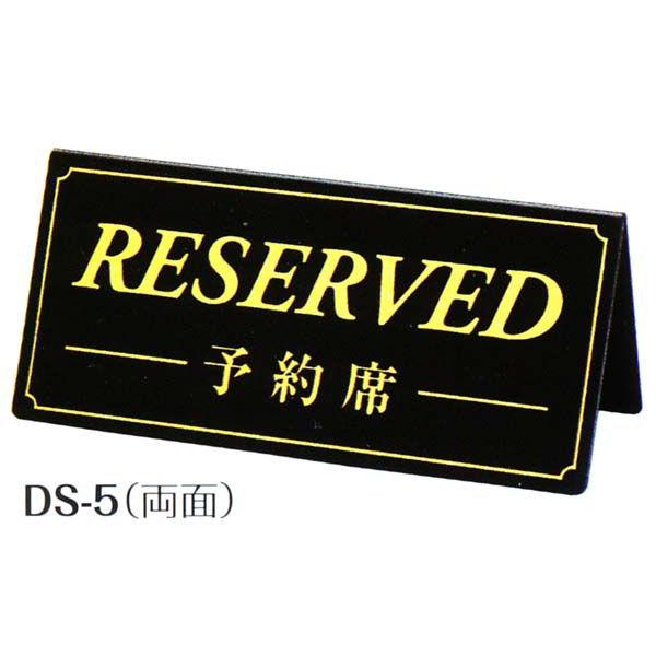 SHIMBIiVrj@\ȃTC@DS-5iʁjFijS[h