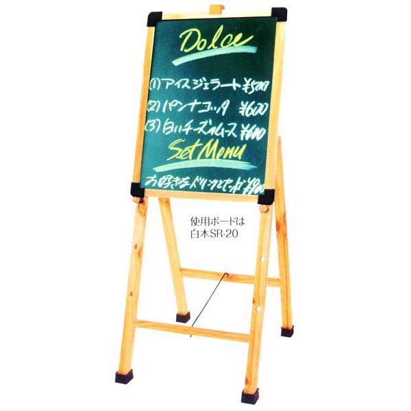 SHIMBIiVrj@Xj[C[[@OPS-20W-1@؃j[X^h{[h͕ʔ