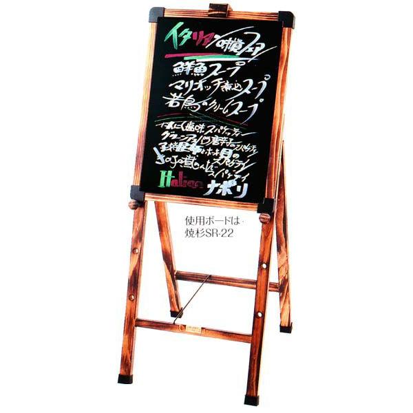 SHIMBIiVrj@Xj[C[[@OPS-20W-2@Đj[X^h{[h͕ʔ