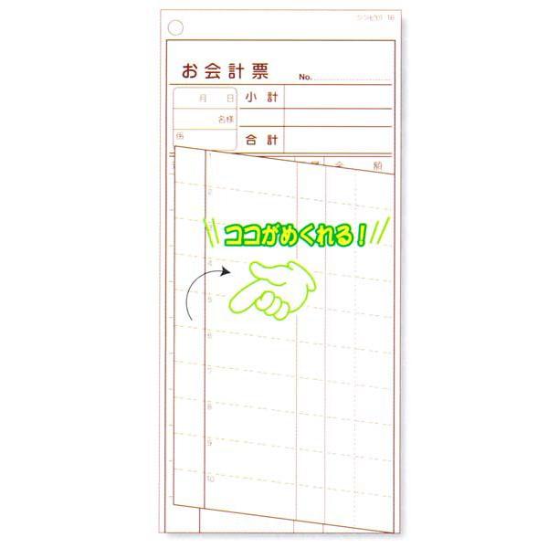 SHIMBIiVrj@̂肨v`[-16i{jQʎiBOX500gj