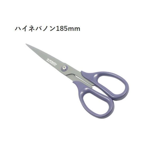 VL[p͂݁@nClom185mm@BNT-185@ւ̐n@{@tbfR[eBOłׂh~@×pe[v̐ؒfNtgɂ