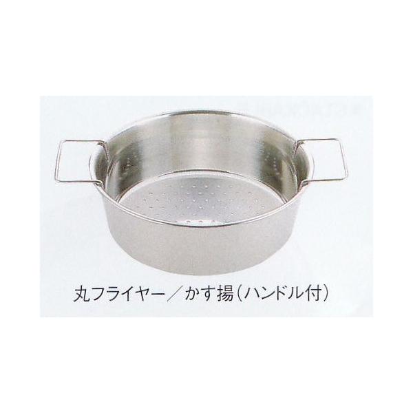 YUKIWA@p`O@ۃtC[/g/nht@26cm@@iԁF0925@3810