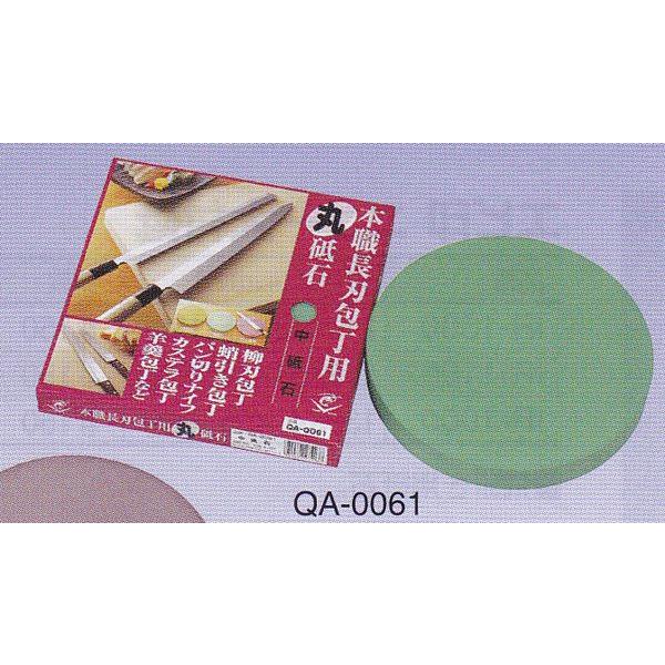 ij@Gr@{Enpiہju΁@u@x#1000@iԁFQA-0061