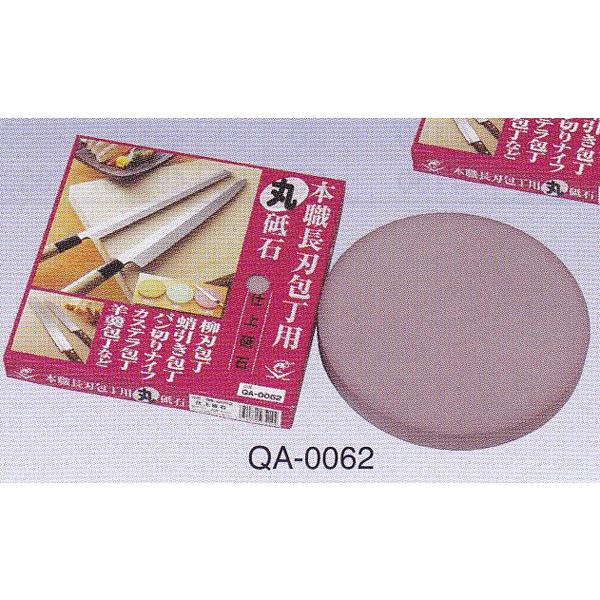 ij@Gr@{Enpiہju΁@du@x#3000@iԁFQA-0062