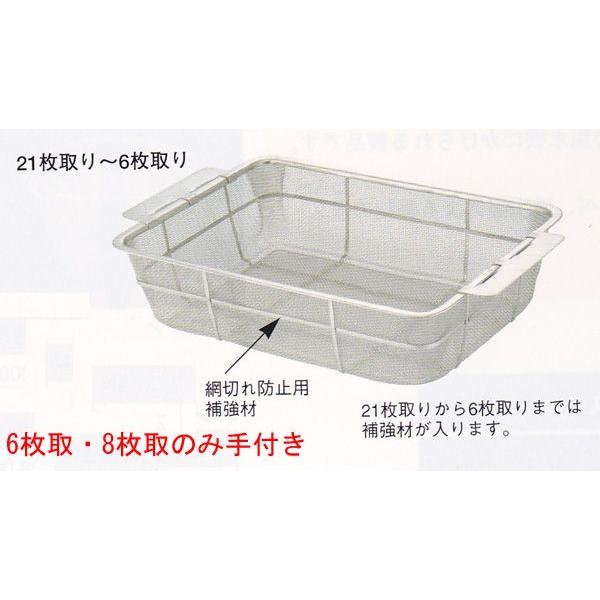 ٌc@18-8@[obg@10@yȂz@HF-39