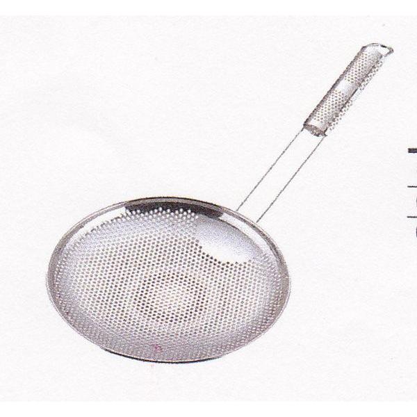 YUKIWA@p`O@Ηg/^@21cm@@iԁF0990 6561