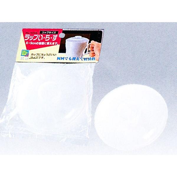 GebN@bv炸@RbvTCY@wb^[t@iNo.1532A