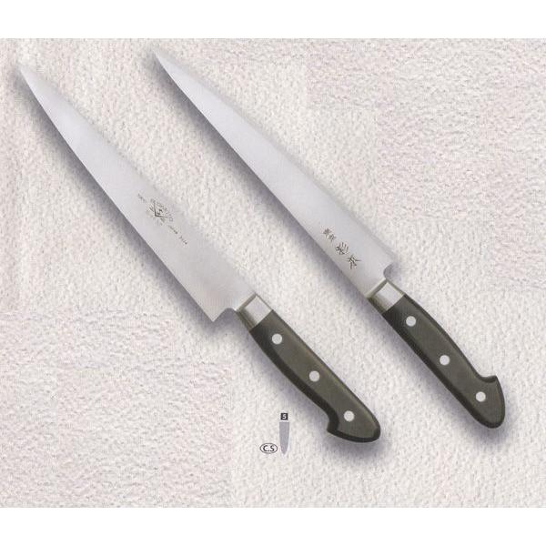 杉本 西洋料理庖丁 SHM製品 筋引 240mm 品番：3524 代引不可商品です