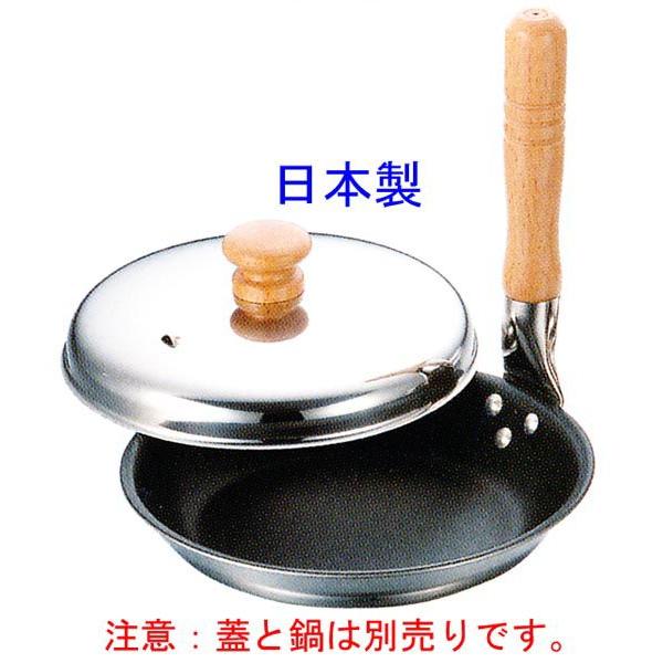 Ŵ݁@{@e@IHΉ@X[p[Z~bNR[eBN@sbRpp@W@TCYF16cm@21716@ӁF͕ʔłBŴ݂łB