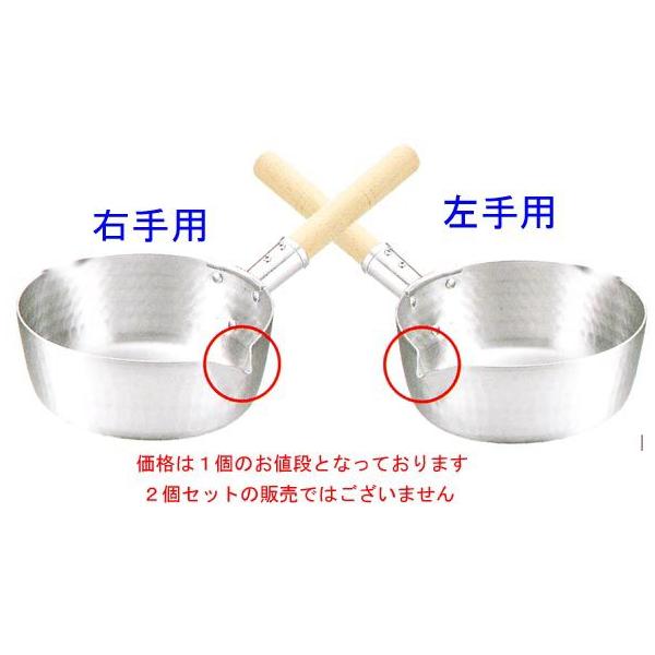 �e����@�{�Ԑ��쏊�@�j�n�@�A���~���@�ᕽ��@�J���X���i����p�j�T�C�Y�F15cm 41315