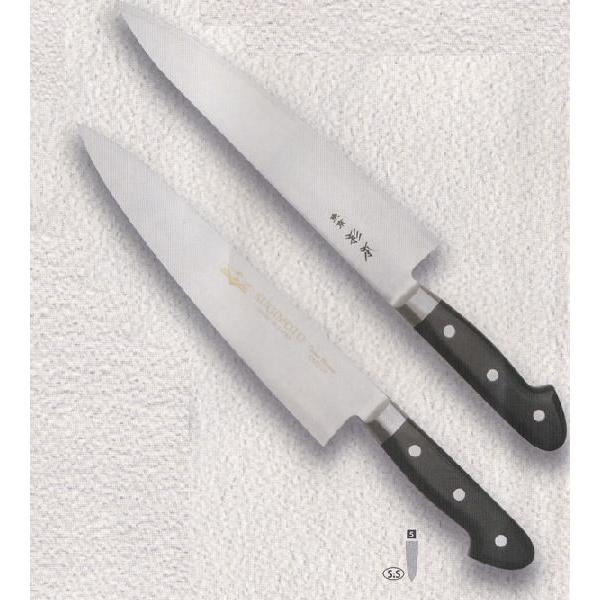 宏明謹製　ツバ付き　300mm 牛刀　包丁 ツバ付牛刀 鋼 8寸（240mm） | 刃物の老舗 本家かね惣 | 【公式
