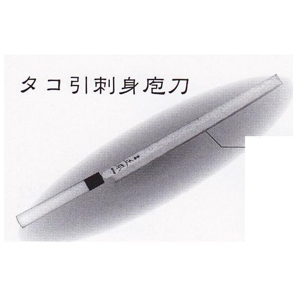 {@{EwŁ@ʐ|o@^Rhg@360mm@iԁFKH0136@siłB