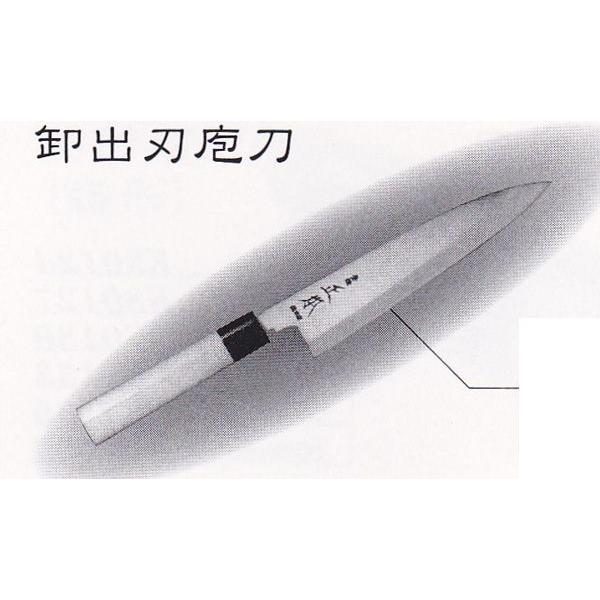 {@{Eʐ|o@on@210mm@iԁFKA2321@siłB