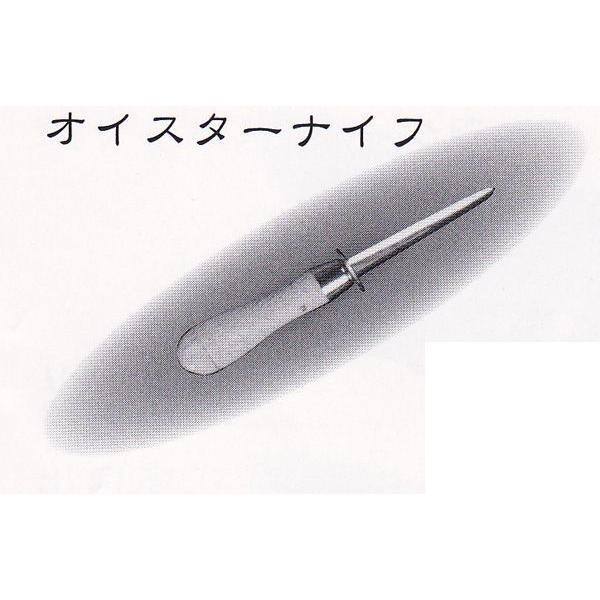 ���{�@�@�X�e�����X�I�C�X�^�[�i�C�t�@95mm�@�i�ԁFCC7295 ����s���i�ł��B