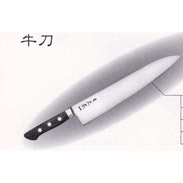 【新品未使用】正本 ツバ付紫丹柄牛刀 21cm CT-5021包丁キッチンナイフ 楽天市場】正本 ﾂﾊﾞ付紫丹柄 牛刀 21cm CT-5021【包丁】【キッチン