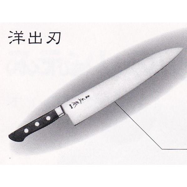 ���{�@�����u�f���|�E�p�b�J�[���c�o�t�@�m�o�n�@240mm�@�i�ԁFAT5324 ����s���i�ł��B