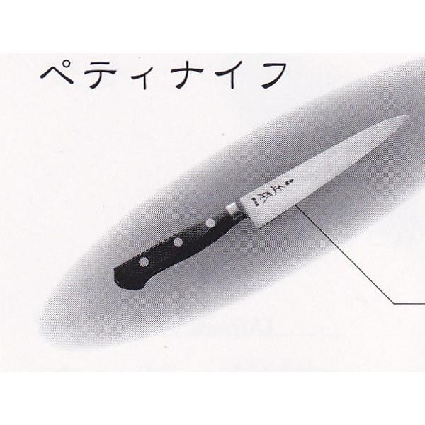 正本 最高級純鋼・パッカー柄（強化木） ツバ付 ペティナイフ