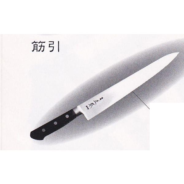正本 最高級炭素鋼・紫丹柄 ツバ付 筋引 240mm 品番：CT5424 代引不可 