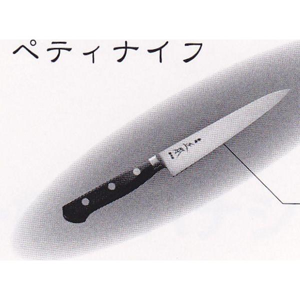 ペティーナイフ 正本 包丁」の人気商品一覧 | 安い商品を通販