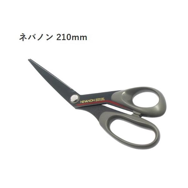 VL[͂݁@lom 210mm@DSN-210@iXyVR[eBOŃKe[vAڒ܂Ȃǂ̃x^ ւ̐n@{@Â玖pA|ɂ