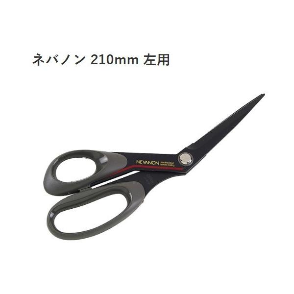 VL[͂݁@lom 210mm p@DSN-210L@iXyVR[eBOŃKe[vȂǂ̃x^ ւ̐n@{@@Â玖pA|ɂ