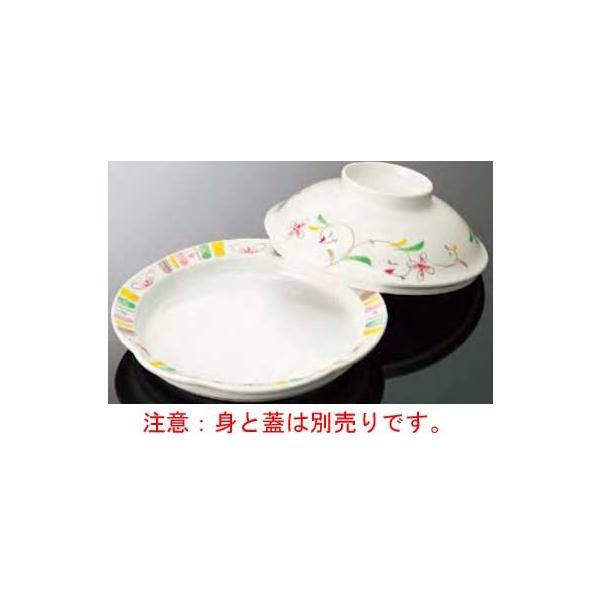 }PC@~zVԑΉH Ԃ炳 S71HSS ېM  WC 144×50mmӁIŴ݂łIg͕ʔłI