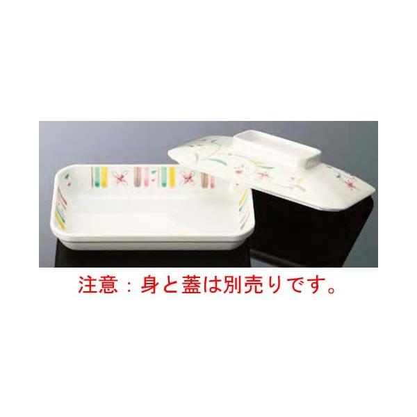 }PC@~zVԑΉH Ԃ炳 D98HSS ؐ[pM  WC 185×115×34mmӁIŴ݂łIg͕ʔłI